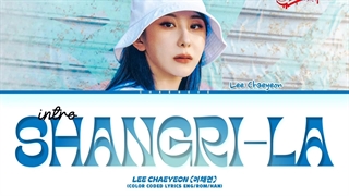 لیریک آهنگ Intro : SHANGRI - LA از LEE CHAE YEON