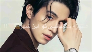 من از این نمی گذرم(( لی دونگ ووک ♡