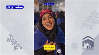 ارادت ویژه دختر لبنانی به آیت الله خامنه ای رهبر ایران