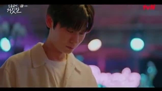 سریال دروغگو دوست داشتنی من (my lovely liar 2023) قسمت ۱۴ با زیرنویس فارسی