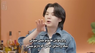 قسمت هجدهم شوچیتا با میزبانی شوگا و مهمونش تهیونگ با زیرنویس فارسی چسپیده