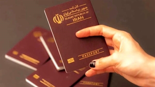 اعتبار گذرنامه دوبرابر شد!