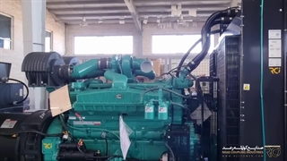 پروژه برج آرین - RCI - Arin Building Project Clip