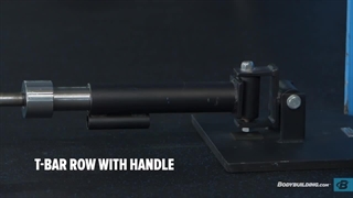 زیر بغل تی بار دستگاه دست باز