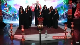 اجرای زنده گروه سرود نغمه آسمان