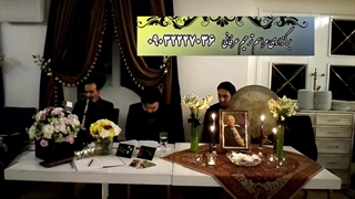 اجرای تصنیف غمگین در مجلس ترحیم عرفانی پدر