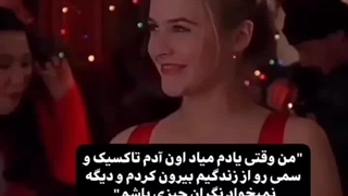 من یاد گرفتم اول به احساسات خودم احترام بزارم:)