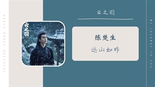 آهنگ و موسیقی سریال چینی سفر من به سوی تو (My Journey To You OST)