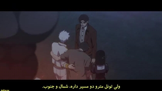 انیمه لینک کلیک فصل 2 قسمت 11 با زیرنویس فارسی