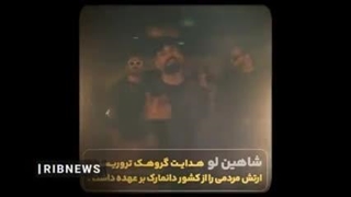 14020624: بازداشت تروریست‌های مرتبط با سران گروهک‌های تجزیه‌طلب