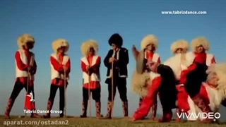 دوست دارم با رقص زیبای ترکمنی از مسلم عبداللهی