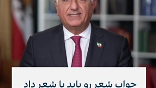 جواب شعرو با شعر باید داد:)