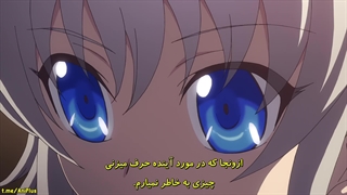 انیمه Charlotte شارلوت قسمت 10 با زیرنویس فارسی