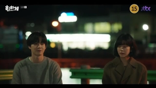 سریال کره ای پشت لمس تو قسمت 11 با زیرنویس فارسی (لینک دانلود در توضیحات) /Behind Your Touch 2023