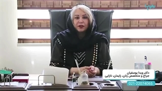 واژینوپلاستی با لیزر