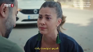 دانلود قسمت یازدهم سریال خانواده زیبای من  با زیرنویس فارسی Benim Guzel Ailem E11