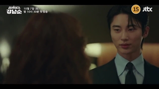 انتشار تیزر جدید سریال زن قوی کانگ نام سون