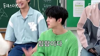 برنامه k star next door با حضور evnne + زیرنویس فارسی