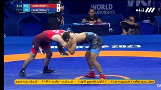 یونس امامی ـ علی پاشا عمر پاشایف (وزن 74 کیلوگرم)