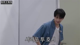 قسمت ۹۰ برنامه going seventeen 2023 از سونتین + زیرنویس فارسی