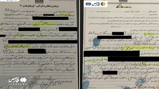 14020623: خانواده‌هایی که «سمبل دروغ‌گویی» در ایران شدند