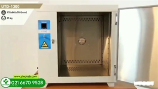 قیمت دستگاه فور کوچک | سینا طب