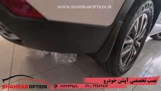 گلپخشکن kmck7