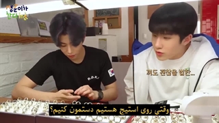 MJ LOG | ام جی لاگ قسمت ششم+با زیرنویس فارسی(با حضور افتخاری جین جین)