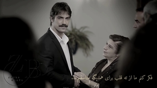 Ayliva-Scheine Zählen-FMV میکس سریال ترکی عفت با آهنگ آلمانی تسویه‌حساب از آیلیوا با زیرنویس فارسی