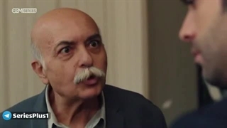 شربت زغال اخته قسمت ۴۶