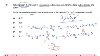 حل سوال 49 آزمون IMAT 2015 ایتالیا - balancing of reactions شیمی آیمت