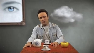 إی کاش، امید نصری ay Kash, Omid Nasri اکستنشن تاج دندان