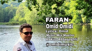 FARAN - Omid Omidi ,   شاد شاد . فران امید امیدی