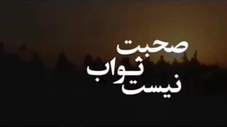 *حتما ببینید /شبهه:  هزینه کردن برای زیارت چه توجیهی دارد؟