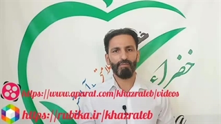 روش درمان میخچه و خار پاشنه