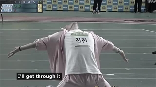 King leader jinjin astro