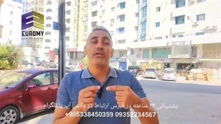 مهمترین مساله برای مهاجرت به قبرس شمالی