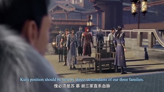 انیمیشن Tales of dark river قسمت ۹