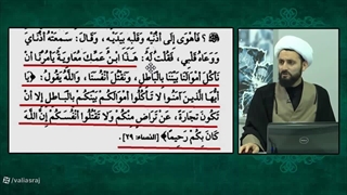 برخی جنایات معاویه از زبان عالم اهل سنت ( رد شبهات وهابیت )