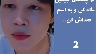 ♡ـ٨ـﮩـ۸ـﮩـ٨ـﮩـ۸ـﮩــــــــــ BTS : 방탄소년단