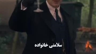 درست ترین تعریفه...