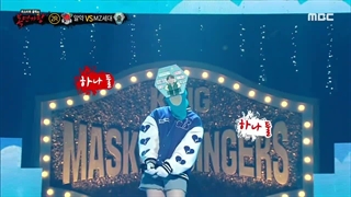 کاور اهنگ Lady in the Rainy Night توسط سوکی