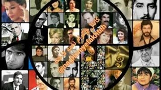 گلهای رنگارنگ برنامه شماره ۵۵۷ ب - الهه ، محمودی خوانساری و جمال وفایی