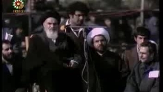 سخنرانی کامل خمینی در بهشت زهرای تهران ۱۲ بهمن ۵۷