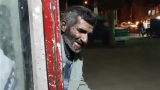 نوای پیرمرد کرد