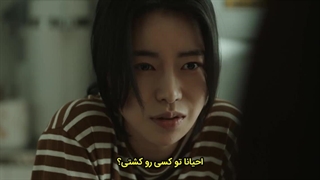 قسمت چهارم سریال دروغ های پنهان در باغچه با زیرنویس چسبیده