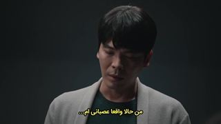 قسمت پنجم سریال دروغ های پنهان در باغچه با زیرنویس چسبیده