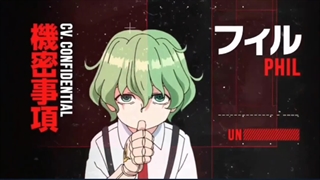 انیمه مهیج Undead Unluck در ۱۵ مهر ماه ۱۴۰۲ پخش خواهد شد