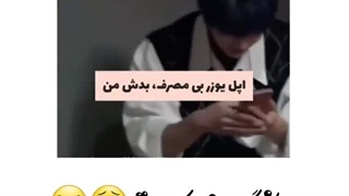 چانگبین کیوت