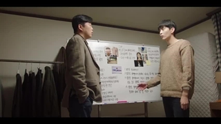 قسمت 14 سریال کره ای پشت لمس تو با زیرنویس فارسی